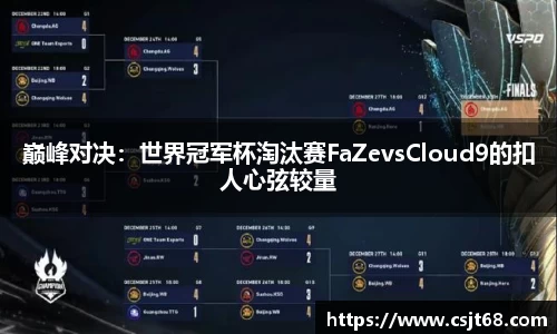 快盈V3