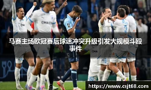 快盈V3