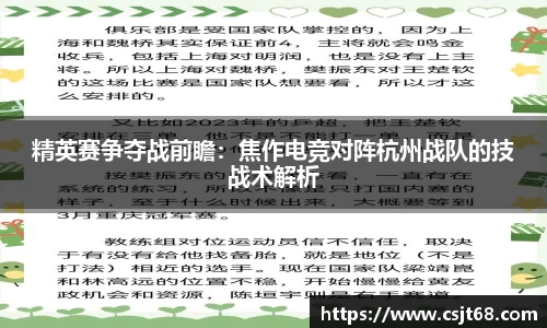 快盈V3