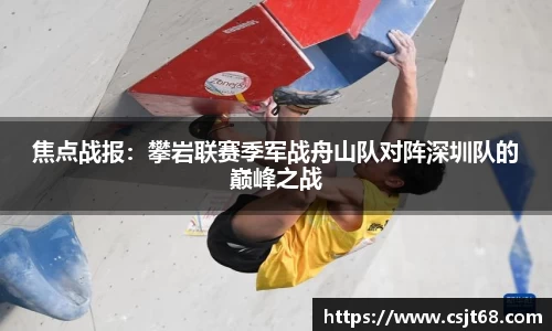 快盈V3