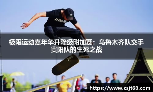 快盈V3
