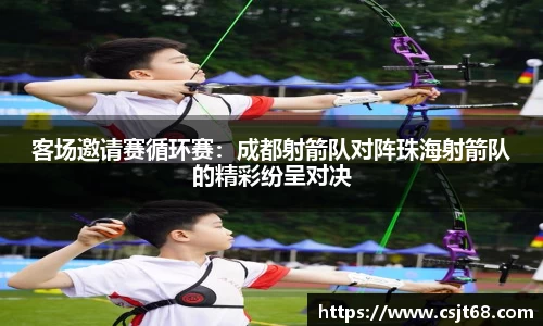 快盈V3