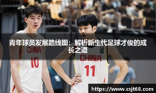 快盈V3