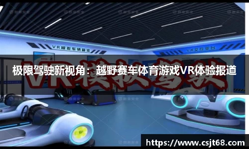 快盈V3