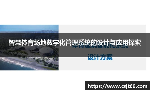 快盈V3
