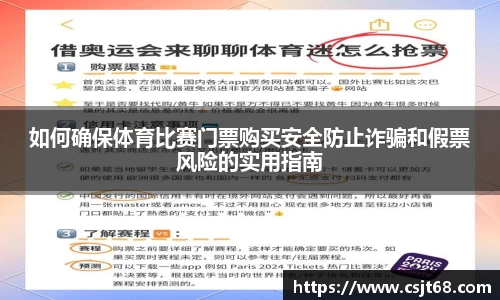 快盈V3