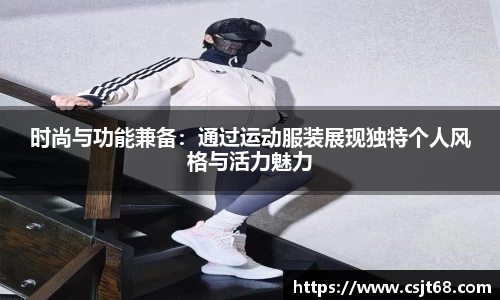 快盈V3