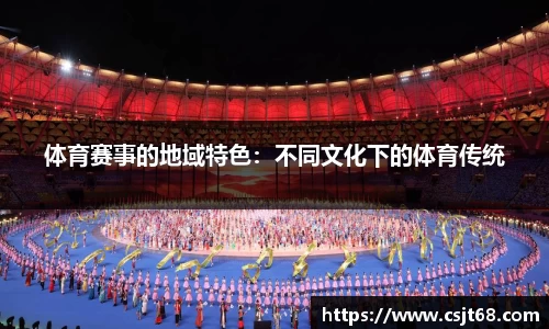 快盈V3