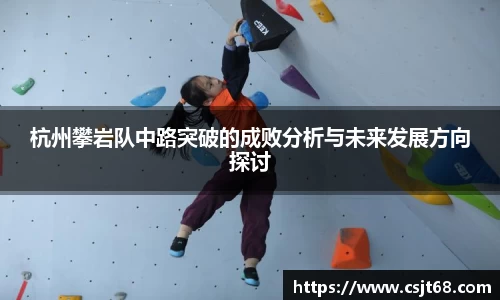 ac米兰体育