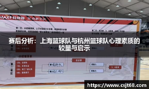 AC米兰官网