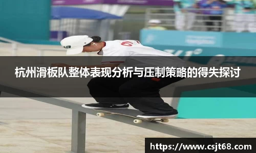 米兰体育官网